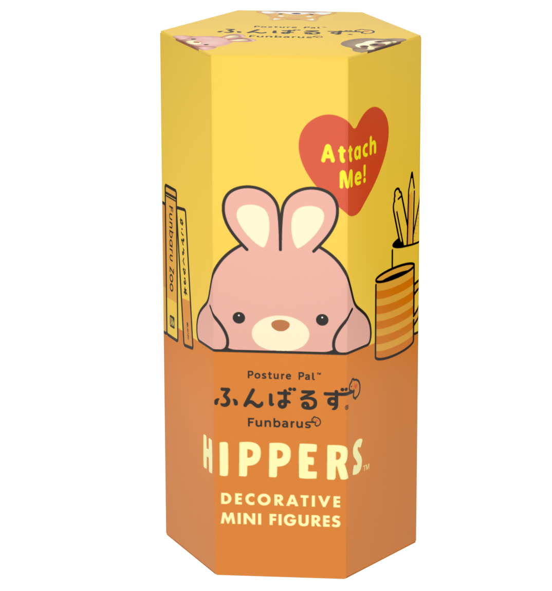 HIPPERS Funbarus (Posture Pal) - Image 7