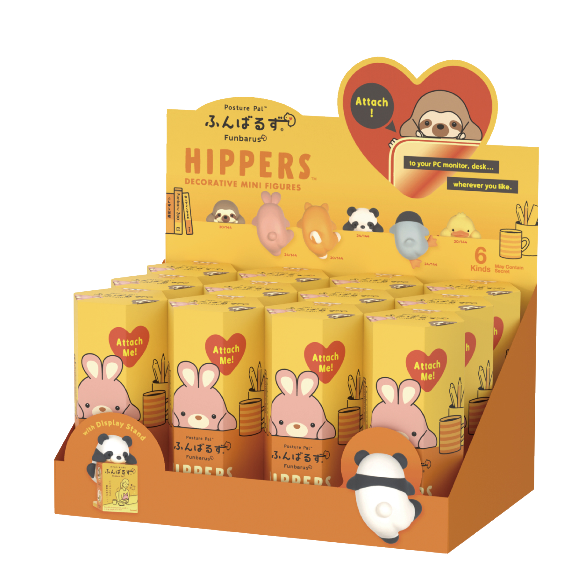 HIPPERS Funbarus (Posture Pal) - Image 8