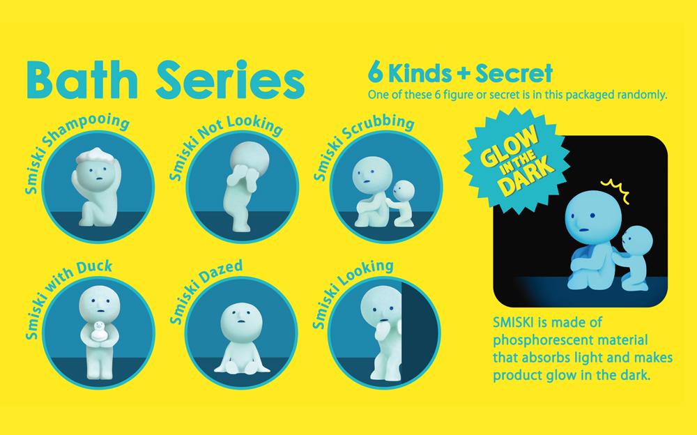 SMISKI Bath Series - Image 3