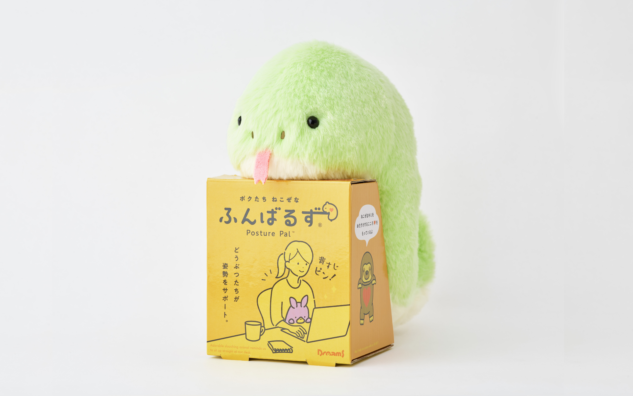 Posture Pal - Year of the Snake - Image 5