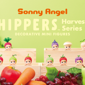 HIPPERS - Harvest Series
