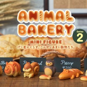 Animal Bakery Minifigure: Series 2