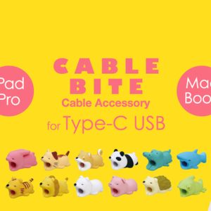 CABLE BITE for Type-C USB