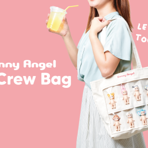 Sonny Angel My Crew Bag