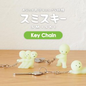 SMISKI Keychains