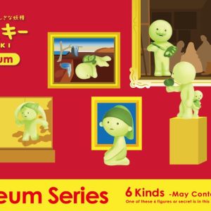 SMISKI Museum Series