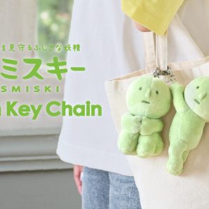 SMISKI Plush Keychain