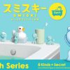 smiski-mini-figure-bath-series-1-piece