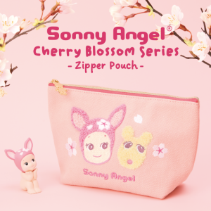 Cherry Blossom Series Zipper Pouch