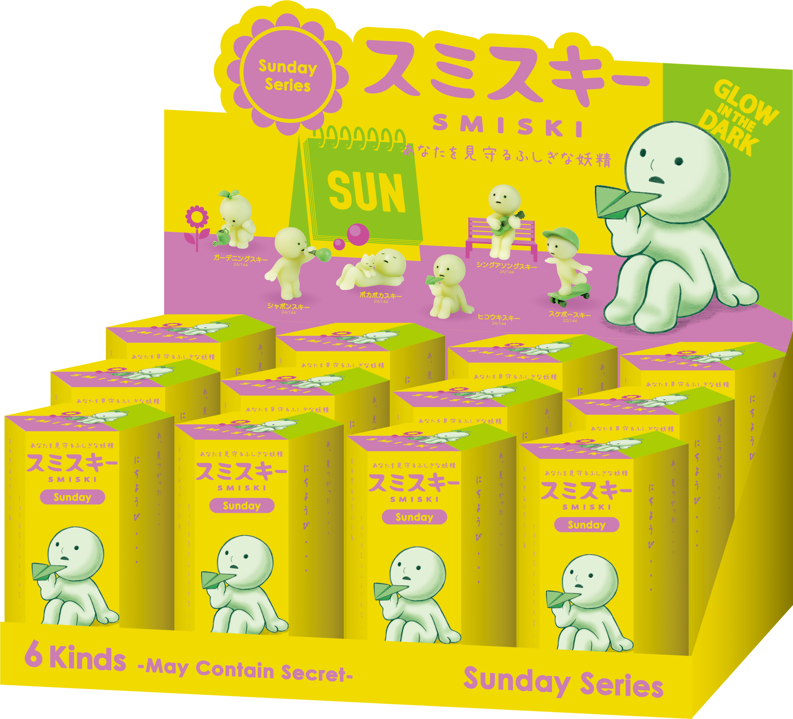 SMISKI Sunday Series - Image 5