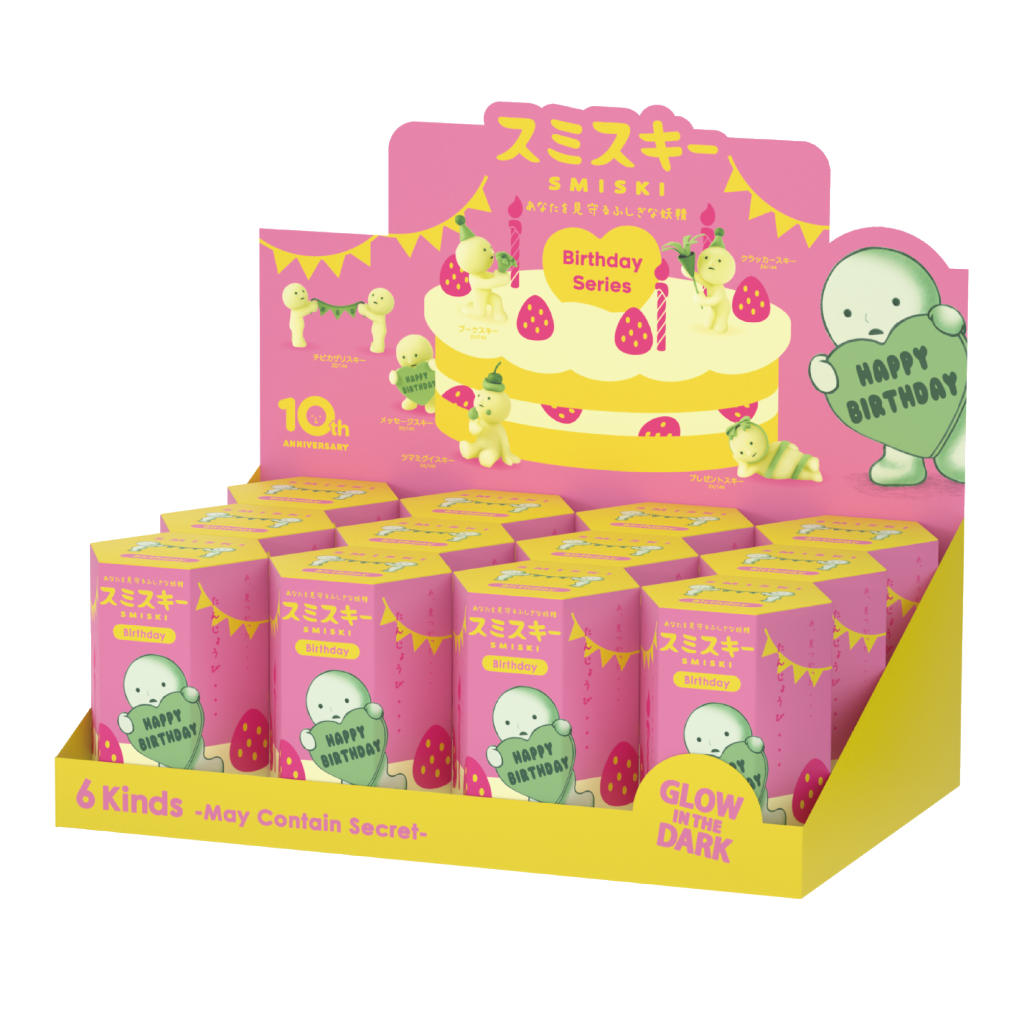 SMISKI Birthday Series - Image 6