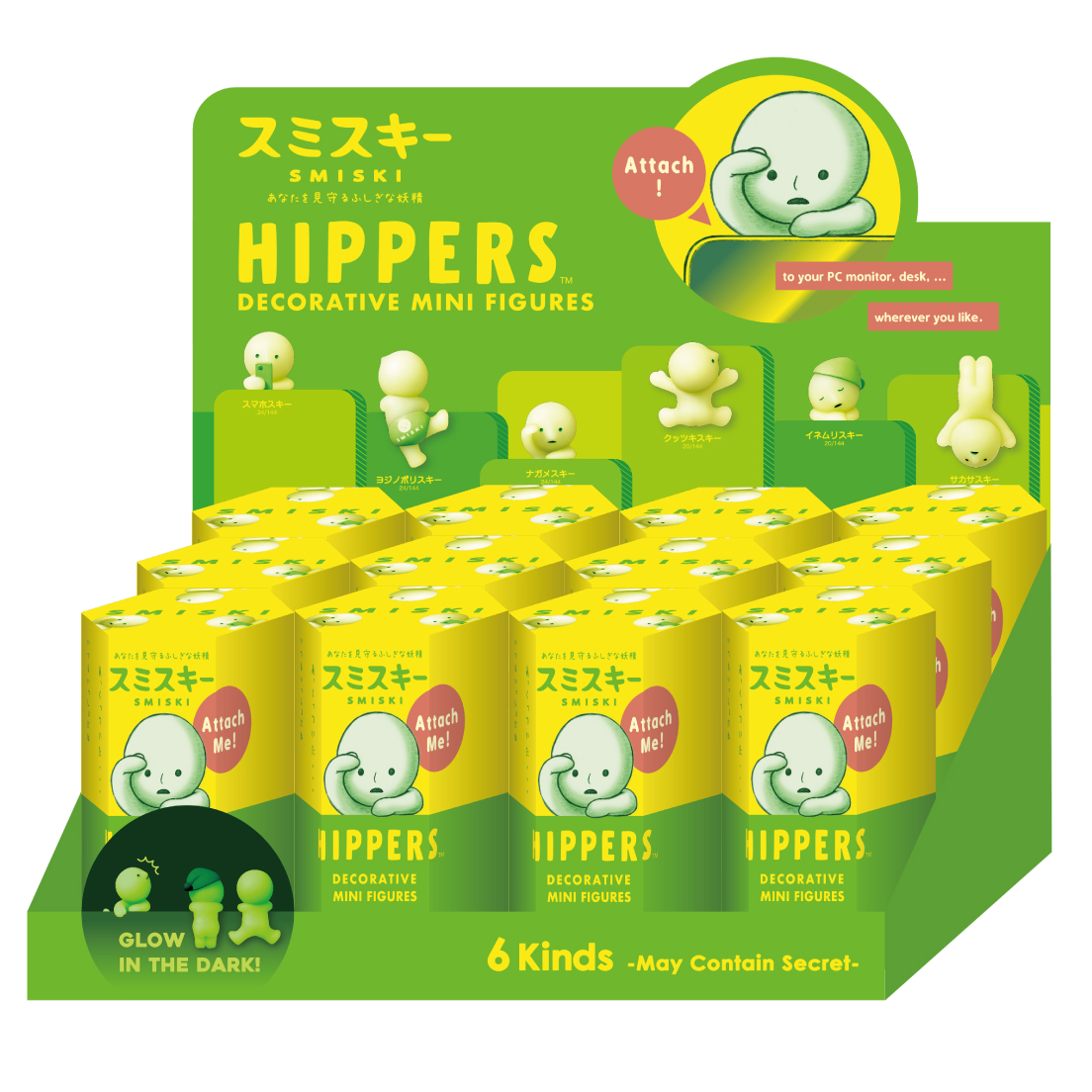 SMISKI HIPPERS - Image 6