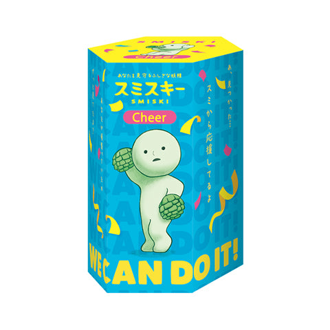 SMISKI Cheer Series - Image 5